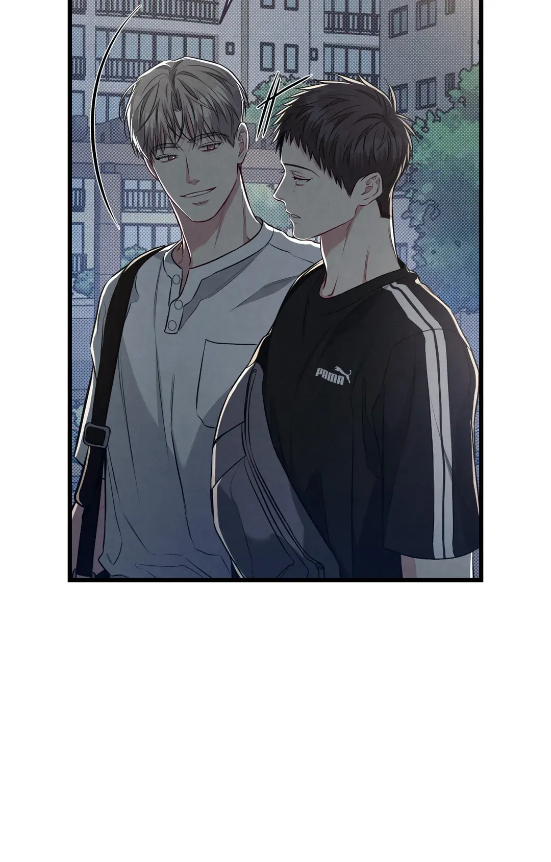 Between the Lines - Chapter 37 Page 62