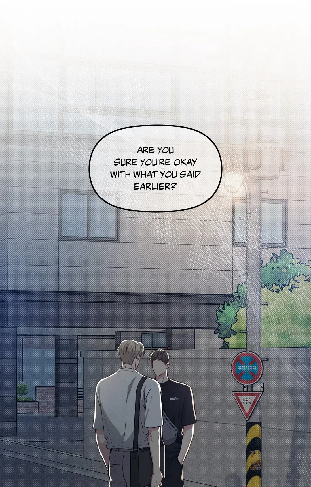 Between the Lines - Chapter 37 Page 65