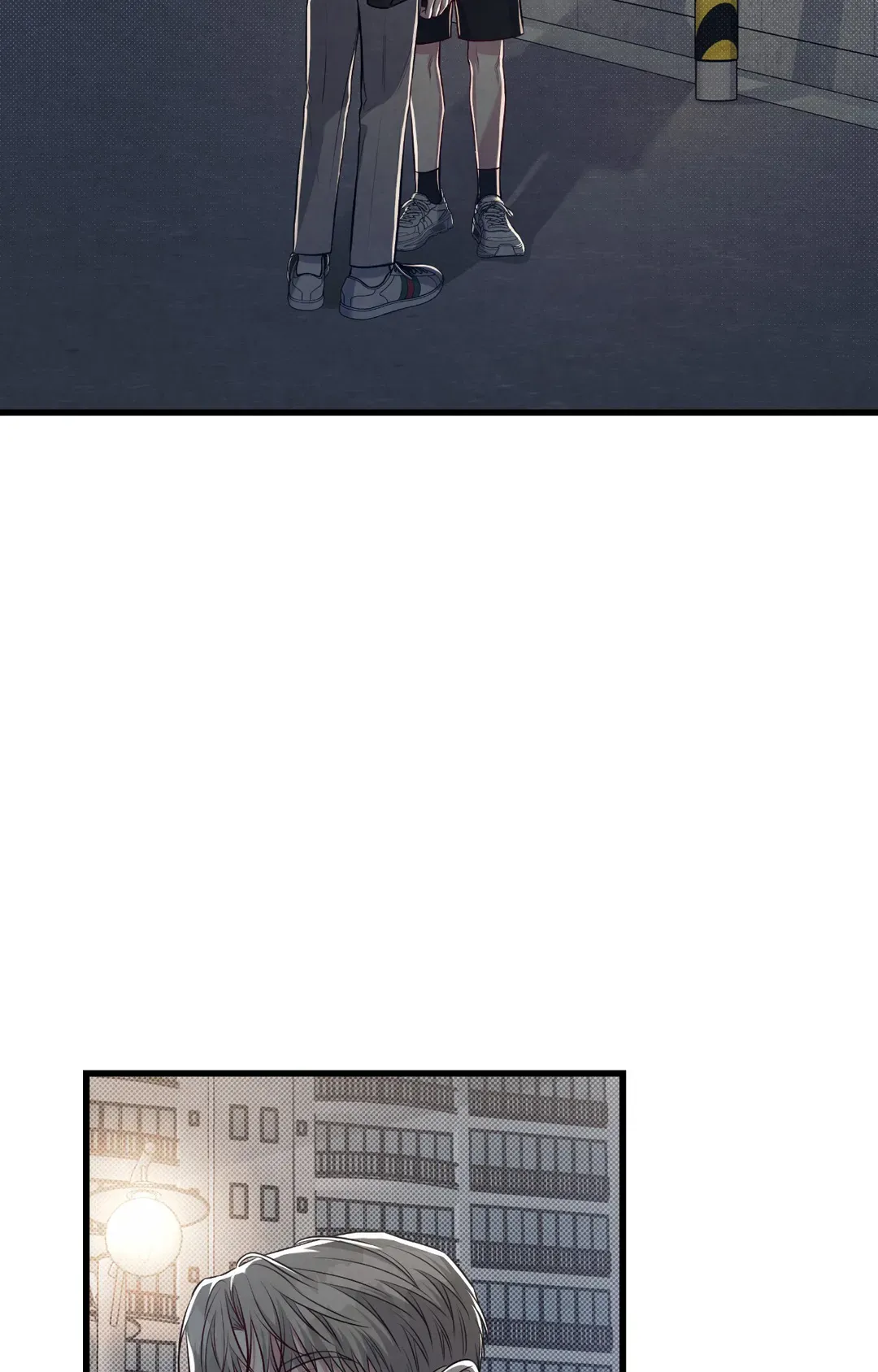 Between the Lines - Chapter 37 Page 66