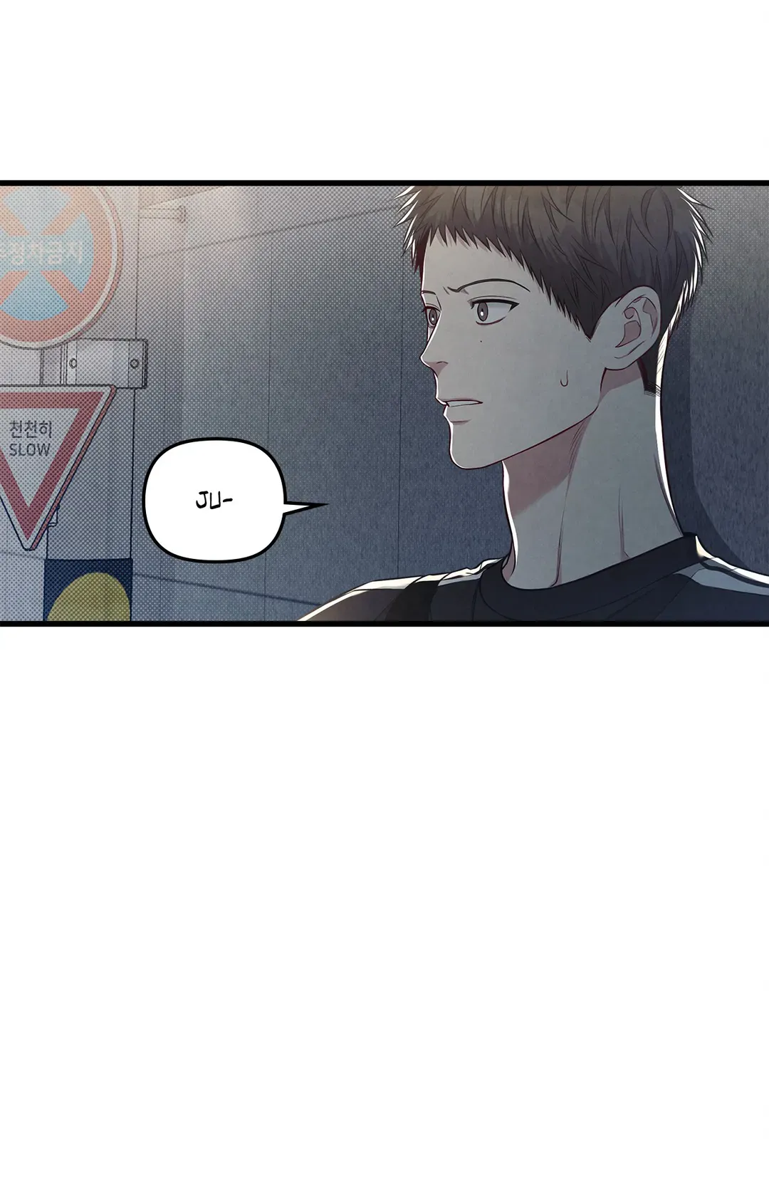 Between the Lines - Chapter 38 Page 25