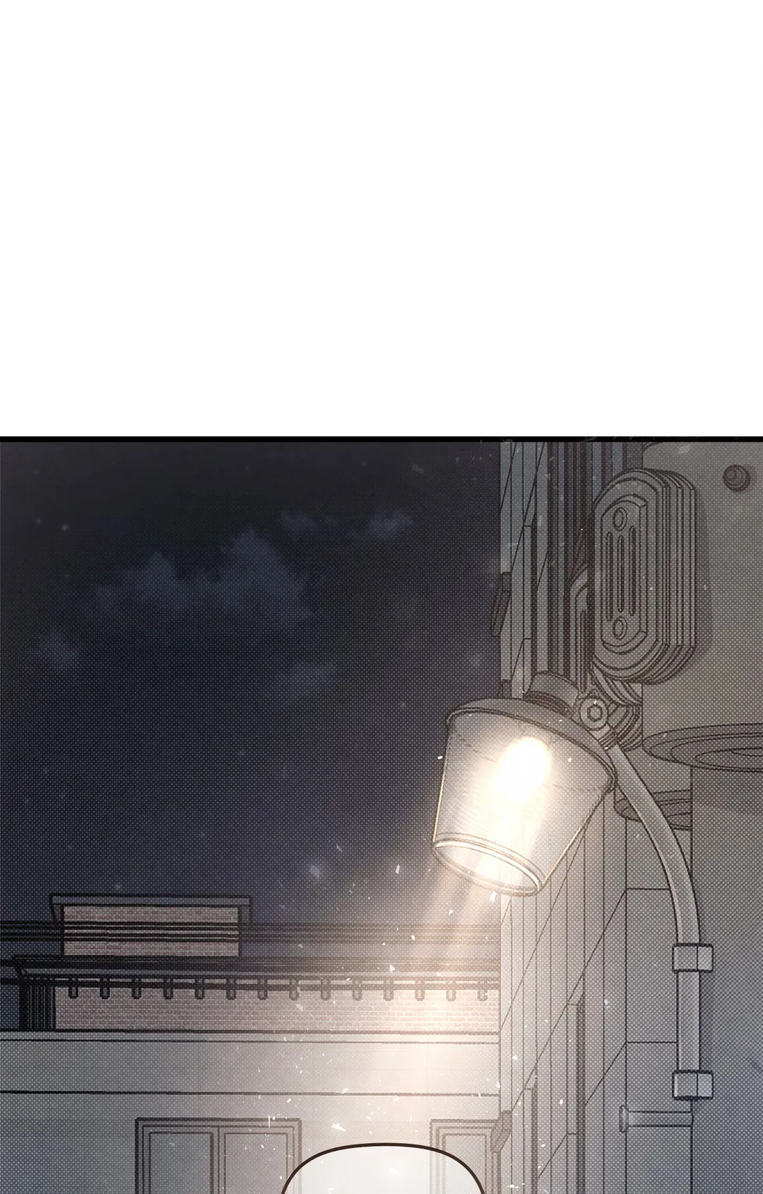 Between the Lines - Chapter 38 Page 29