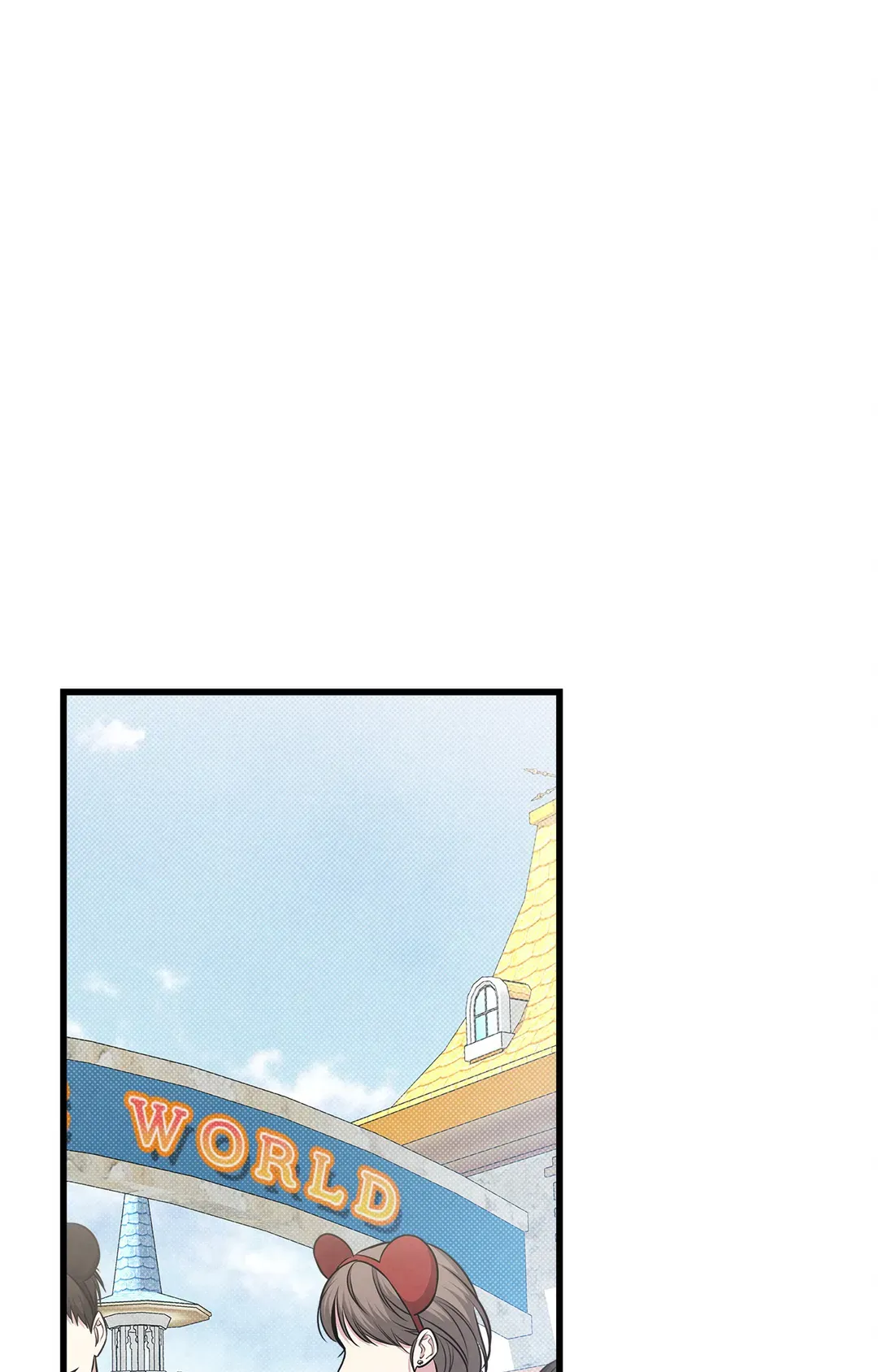 Between the Lines - Chapter 38 Page 74