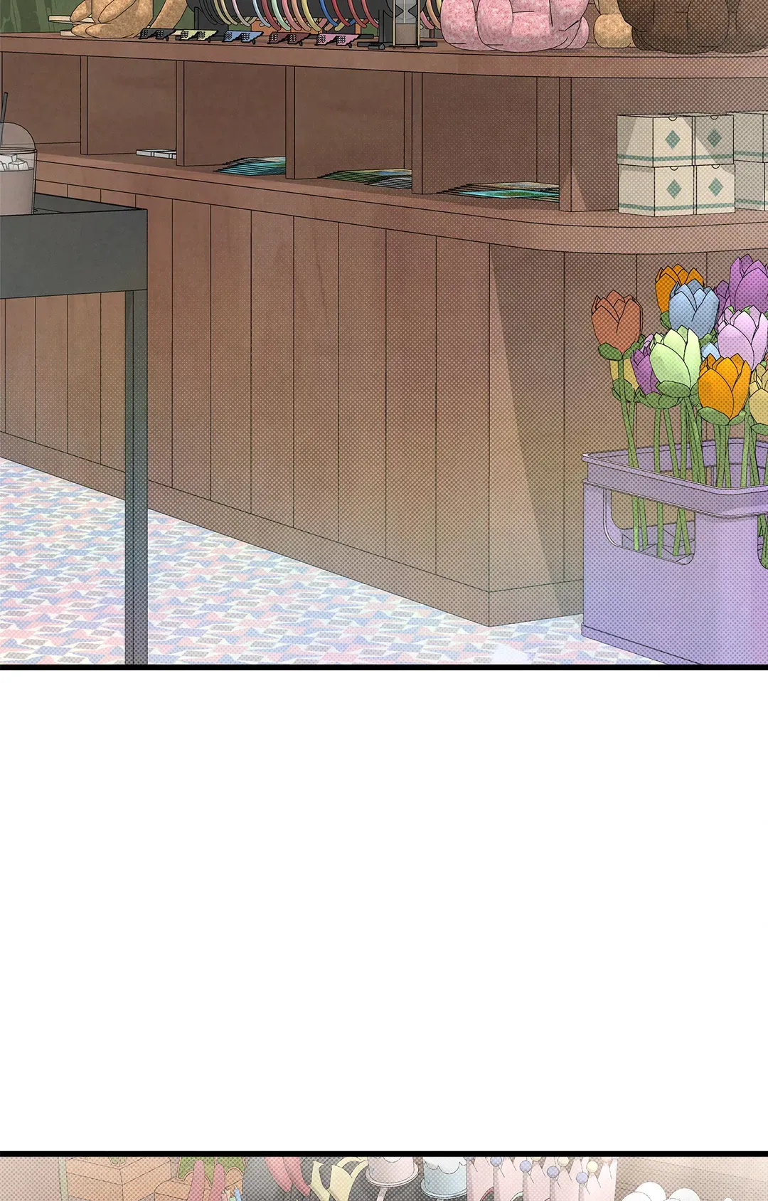 Between the Lines - Chapter 39 Page 2