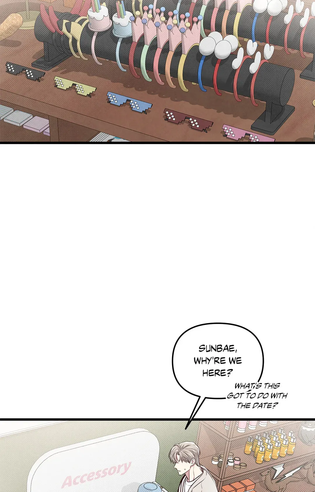 Between the Lines - Chapter 39 Page 3