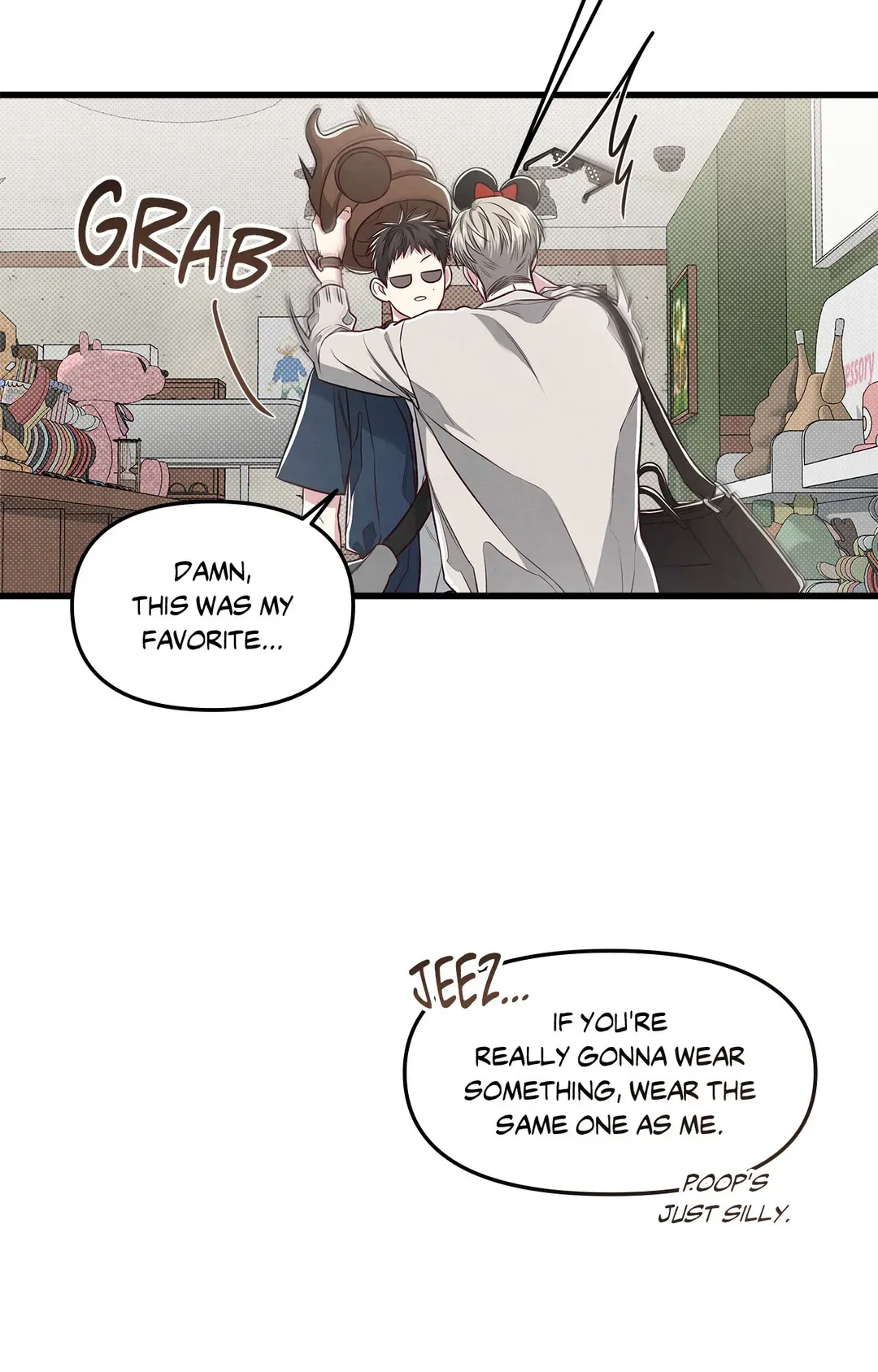 Between the Lines - Chapter 39 Page 16