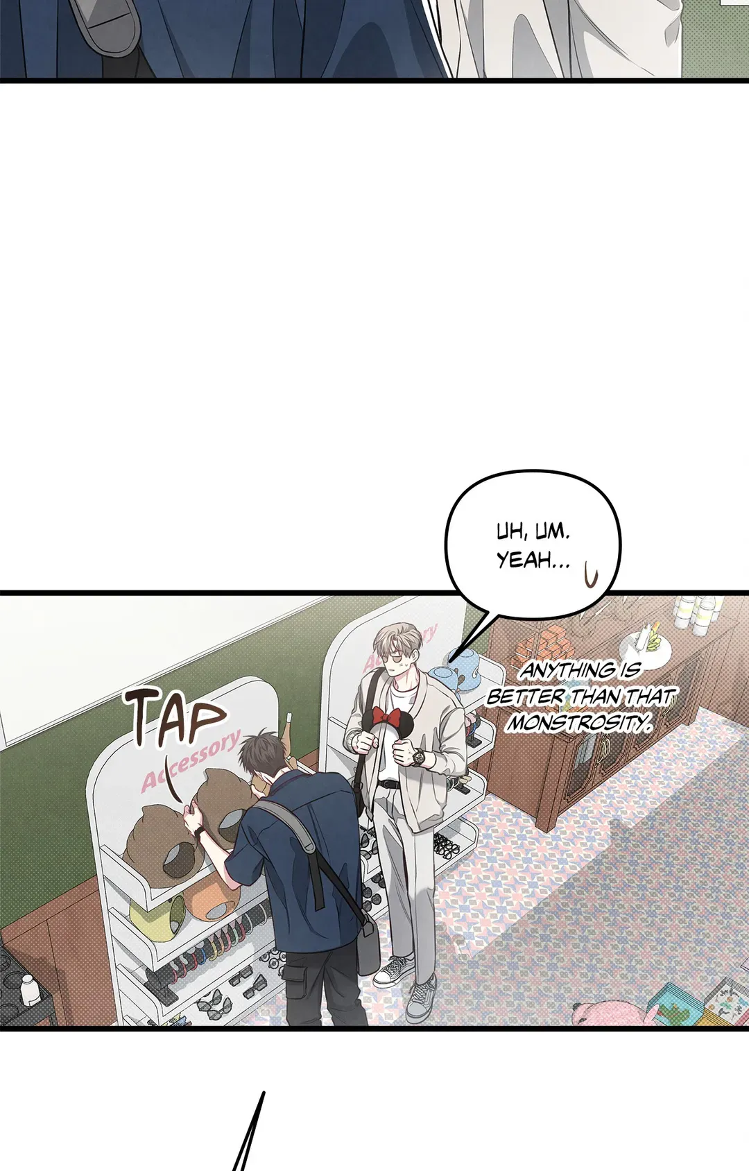 Between the Lines - Chapter 39 Page 18