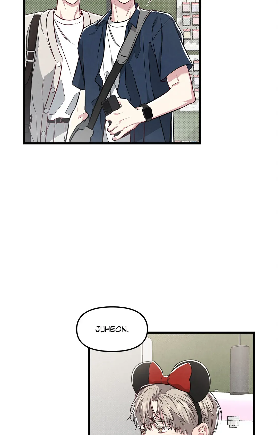 Between the Lines - Chapter 39 Page 26