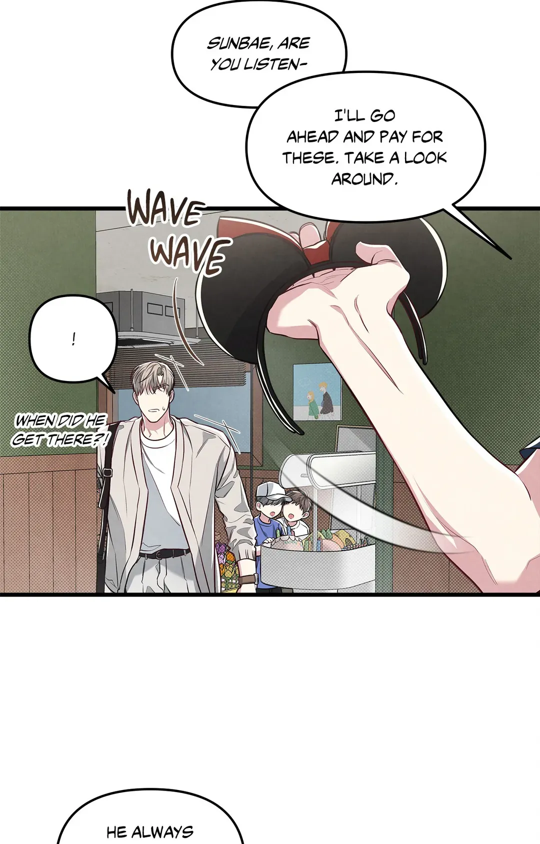 Between the Lines - Chapter 39 Page 33