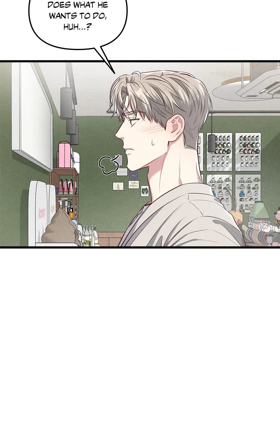 Between the Lines - Chapter 39 Page 34