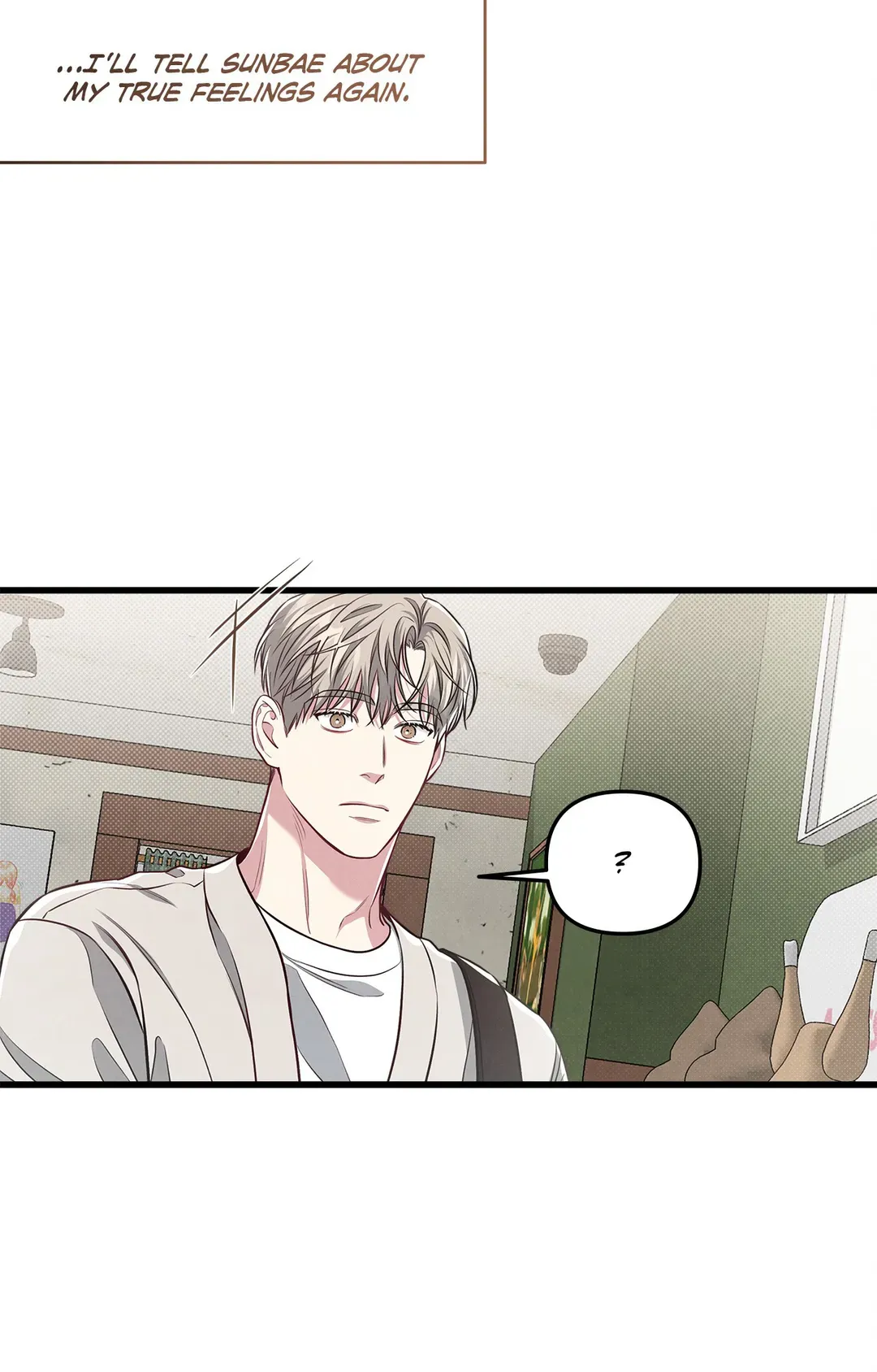 Between the Lines - Chapter 39 Page 38