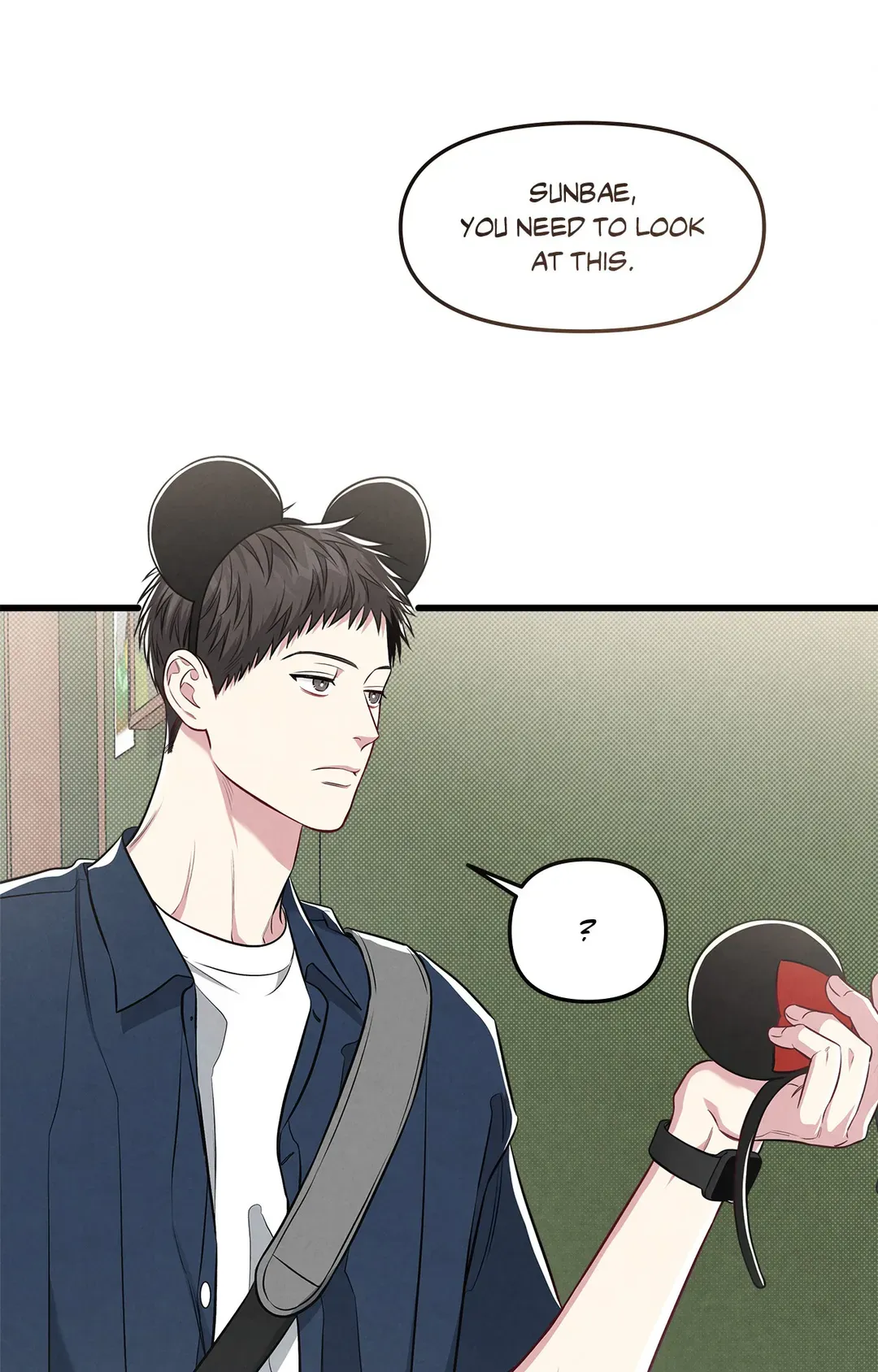 Between the Lines - Chapter 39 Page 42