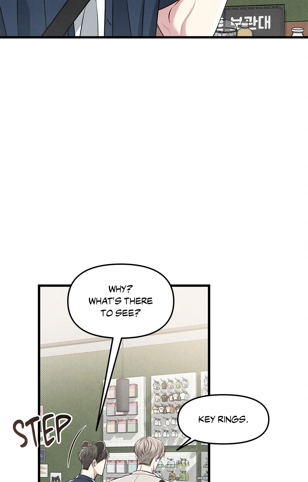 Between the Lines - Chapter 39 Page 43