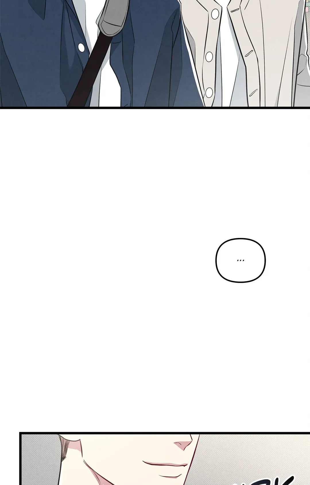Between the Lines - Chapter 39 Page 79