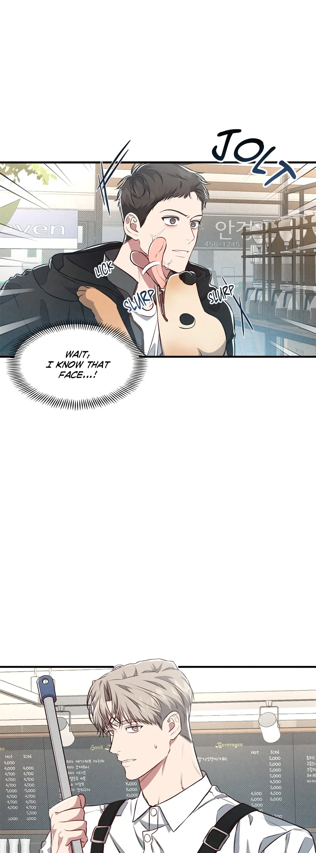 Between the Lines - Chapter 4 Page 21