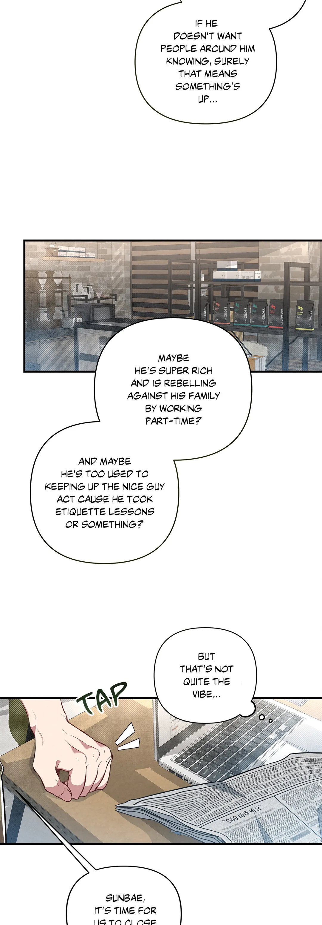Between the Lines - Chapter 4 Page 33