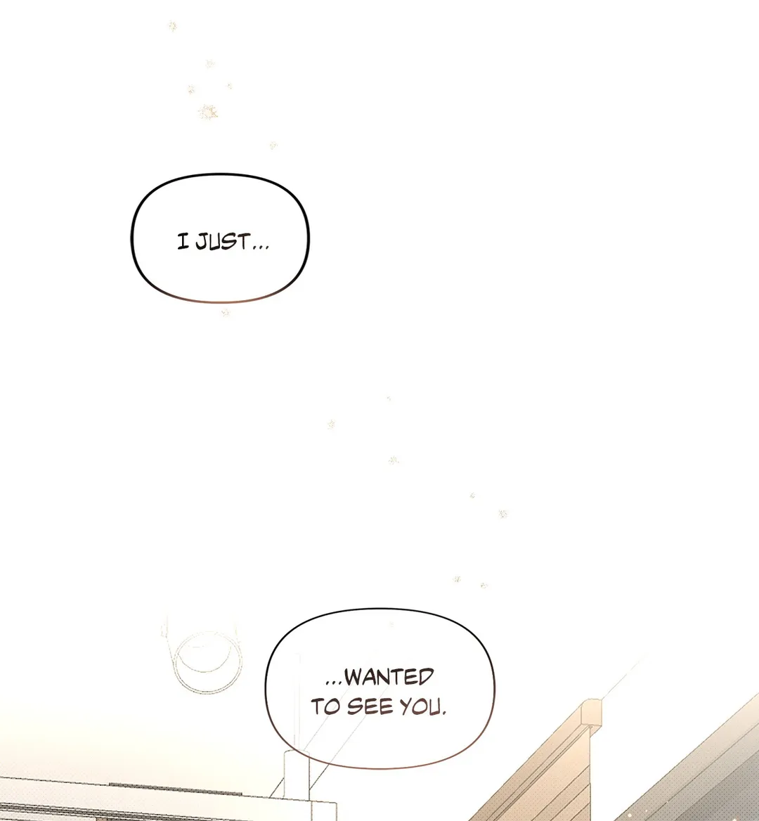 Between the Lines - Chapter 4 Page 42