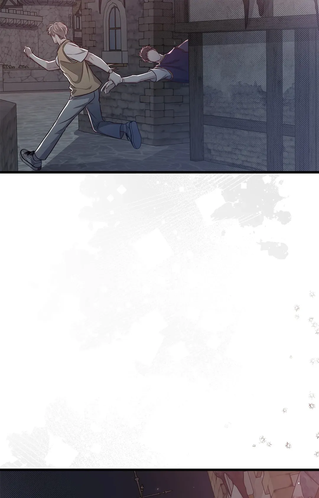 Between the Lines - Chapter 40 Page 43