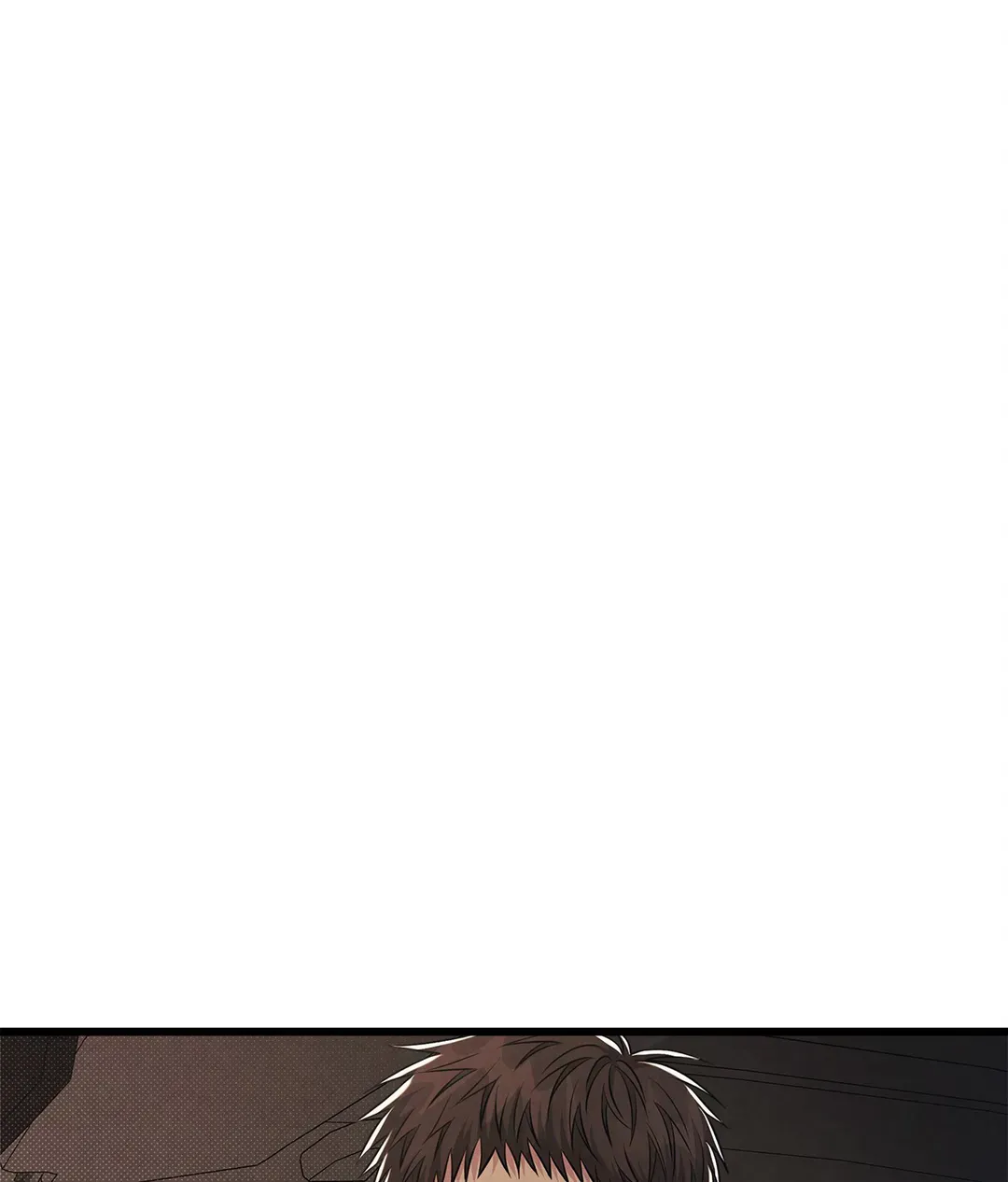 Between the Lines - Chapter 41 Page 15