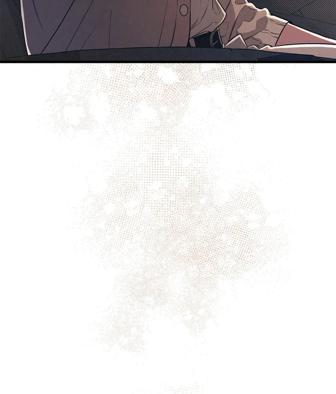 Between the Lines - Chapter 41 Page 25