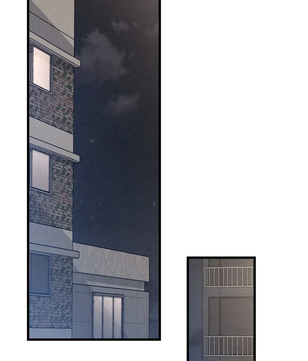 Between the Lines - Chapter 41 Page 87
