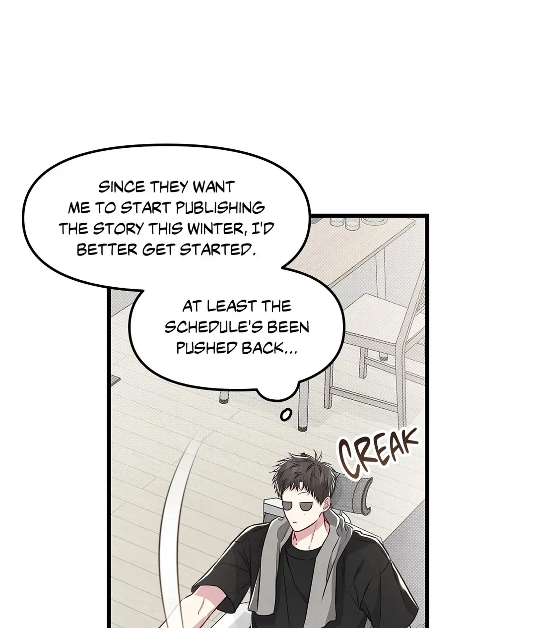 Between the Lines - Chapter 42 Page 5