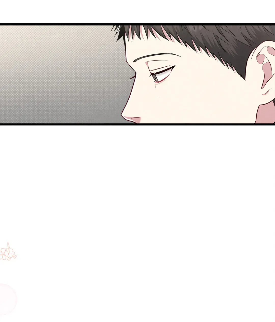 Between the Lines - Chapter 42 Page 12