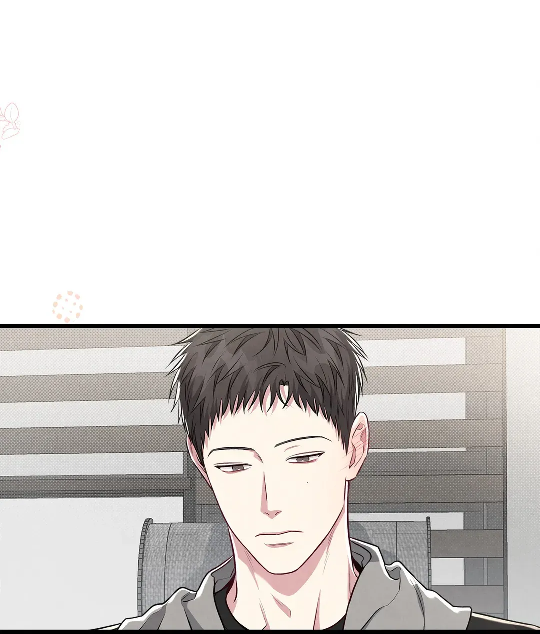 Between the Lines - Chapter 42 Page 15