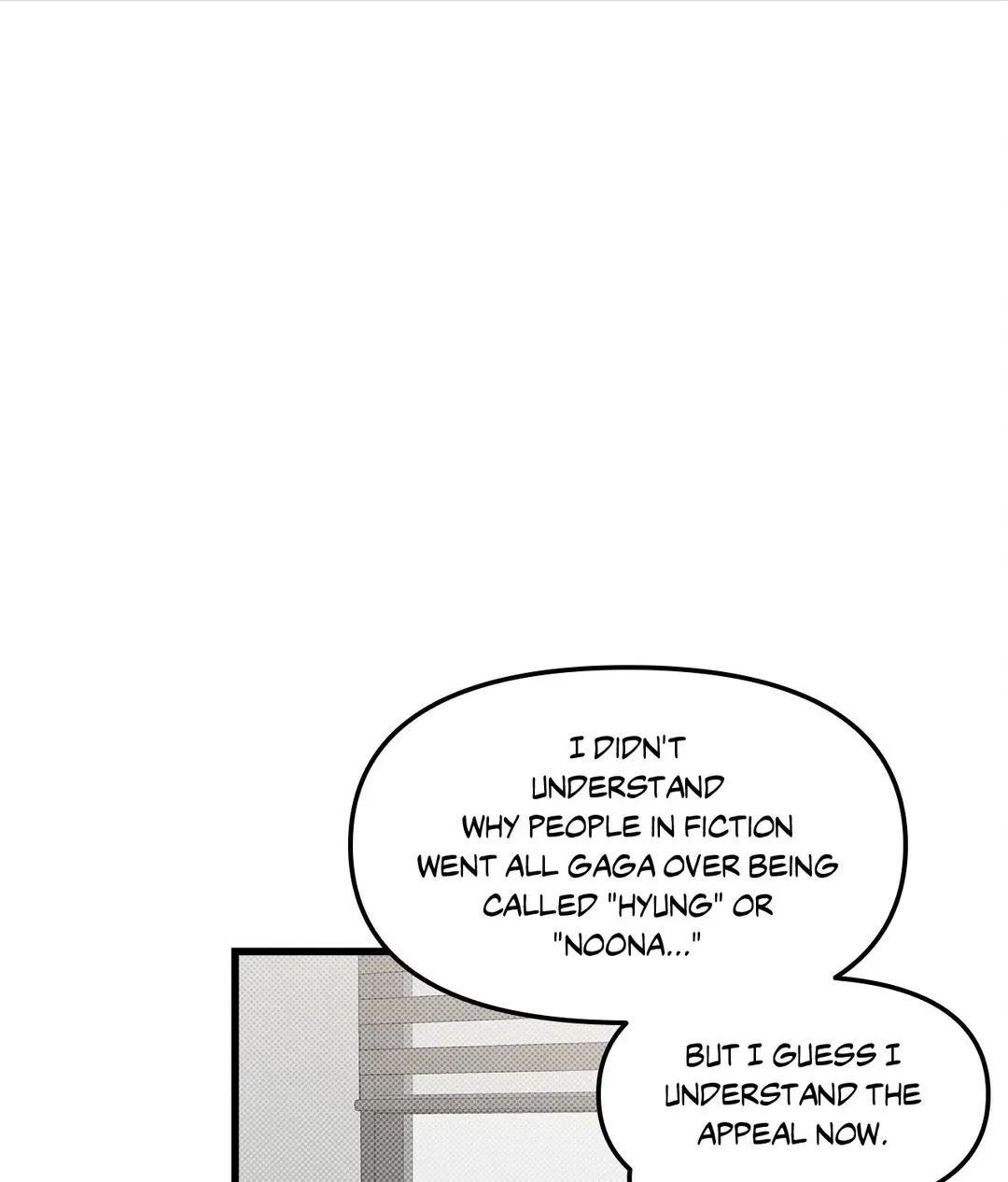 Between the Lines - Chapter 42 Page 16