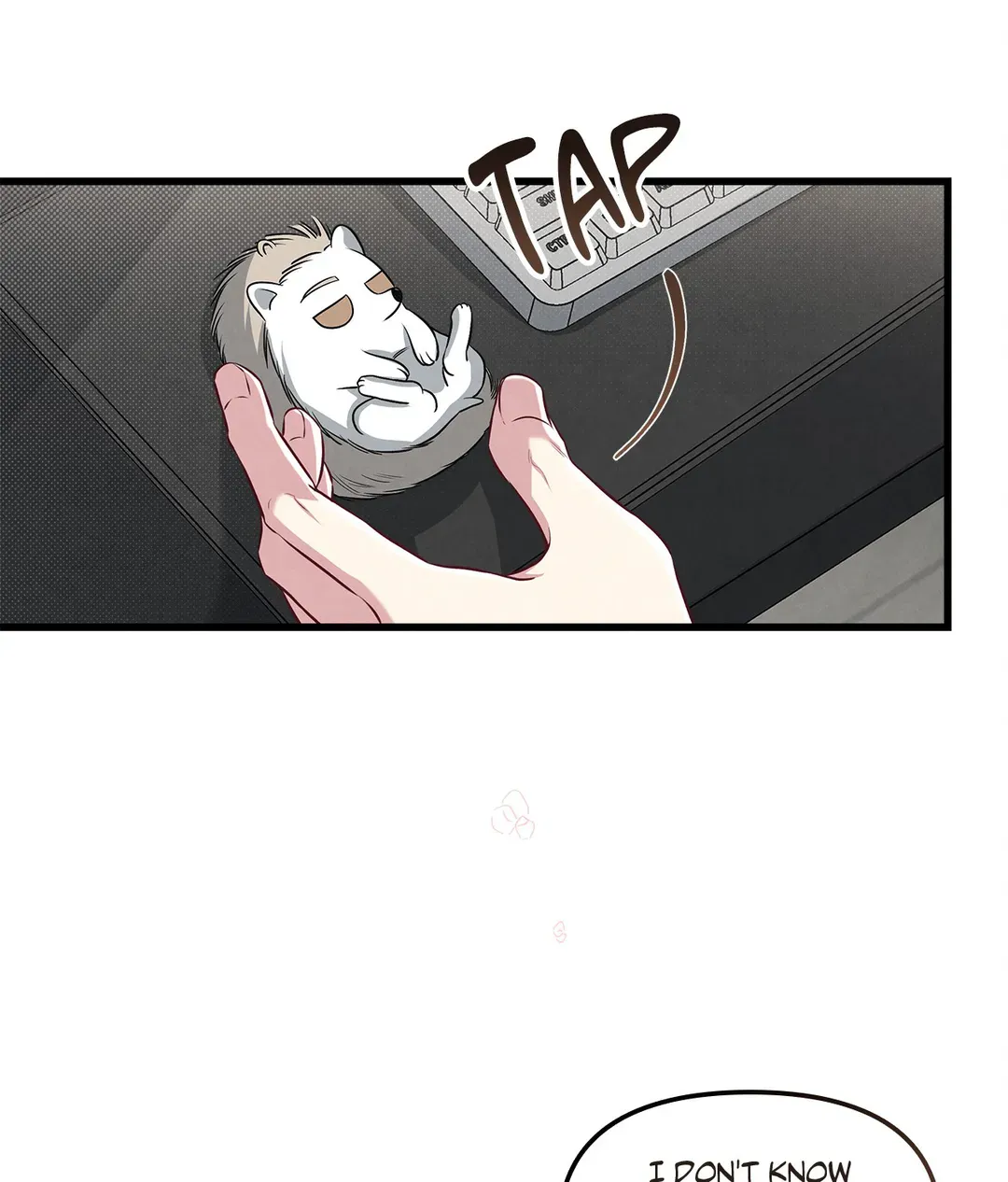 Between the Lines - Chapter 42 Page 20