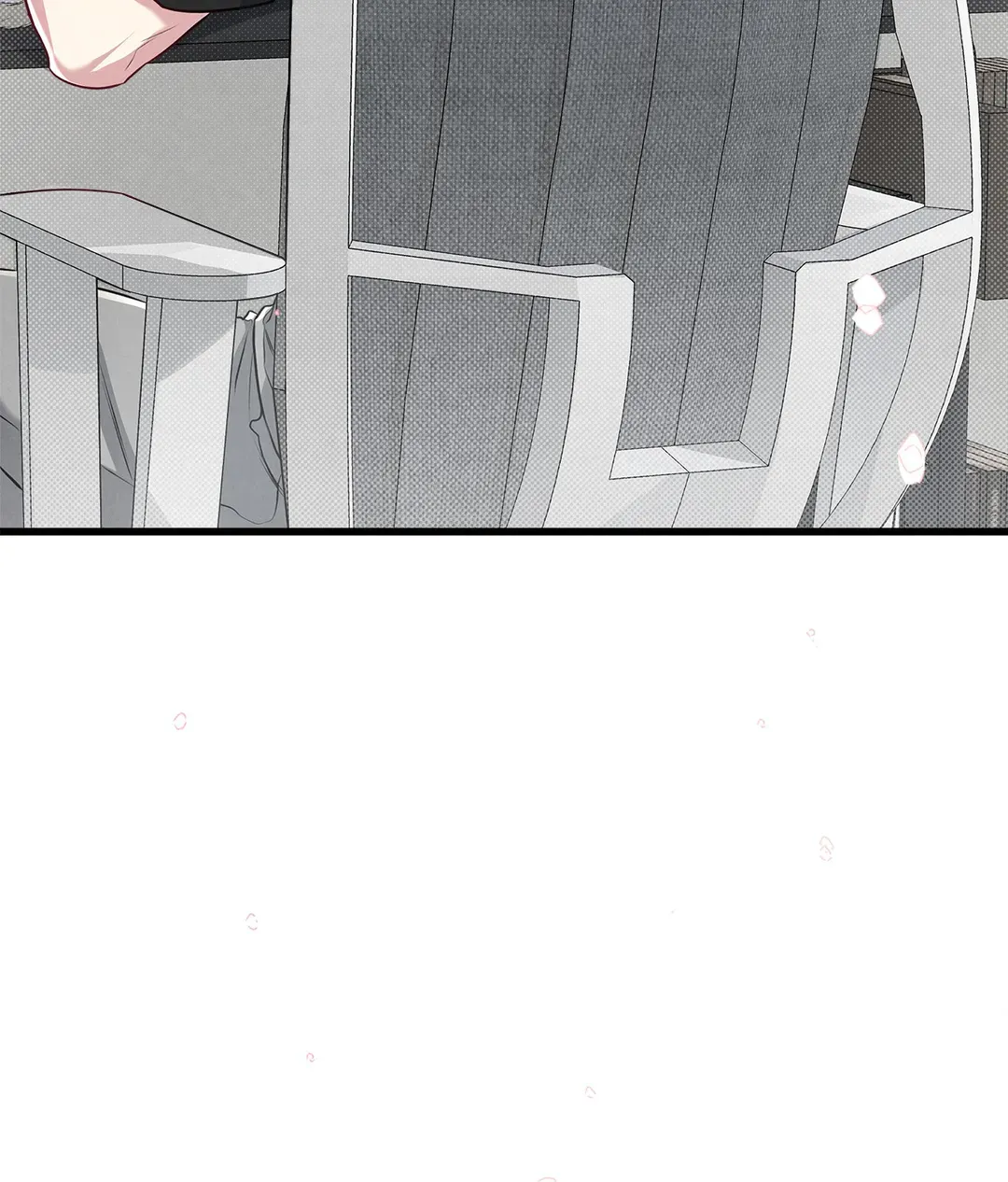 Between the Lines - Chapter 42 Page 23