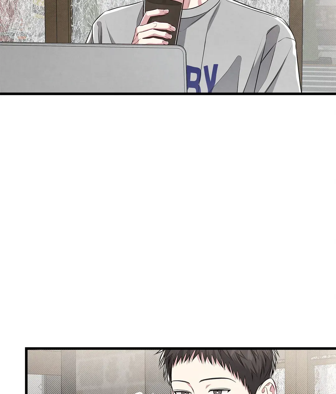 Between the Lines - Chapter 42 Page 31