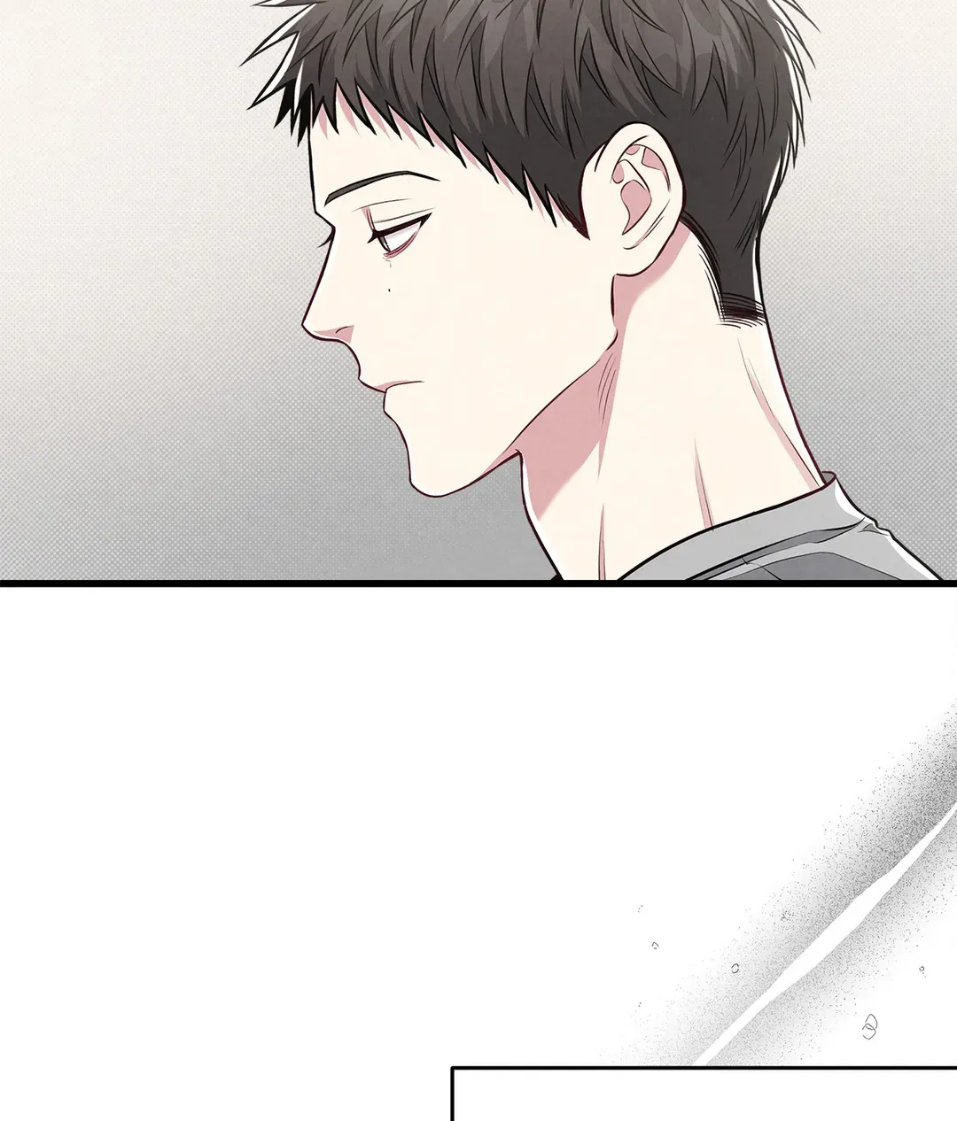 Between the Lines - Chapter 42 Page 47