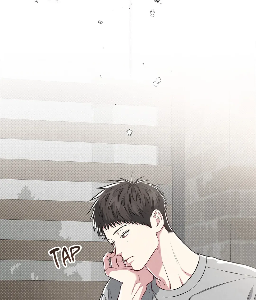 Between the Lines - Chapter 42 Page 61