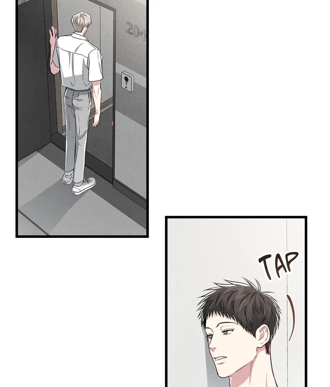 Between the Lines - Chapter 42 Page 78
