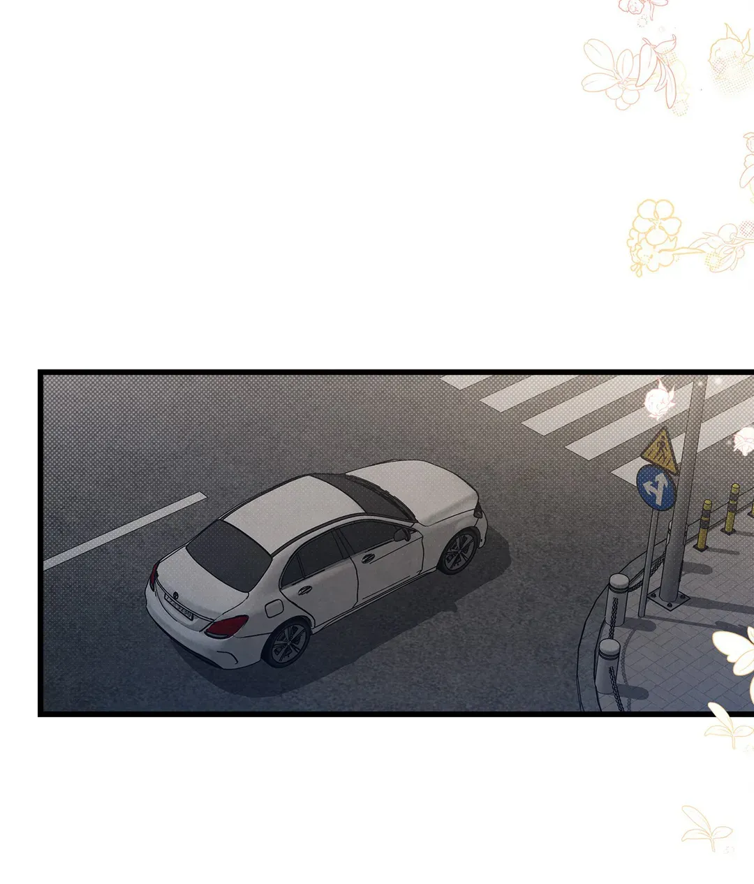 Between the Lines - Chapter 42 Page 100