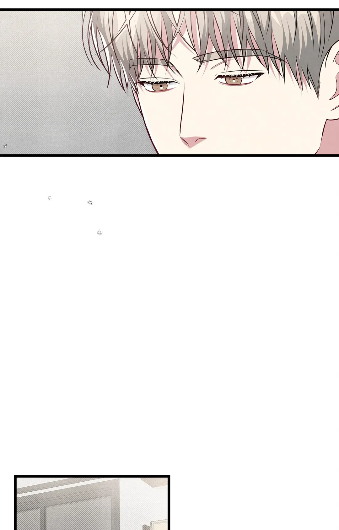 Between the Lines - Chapter 43 Page 4