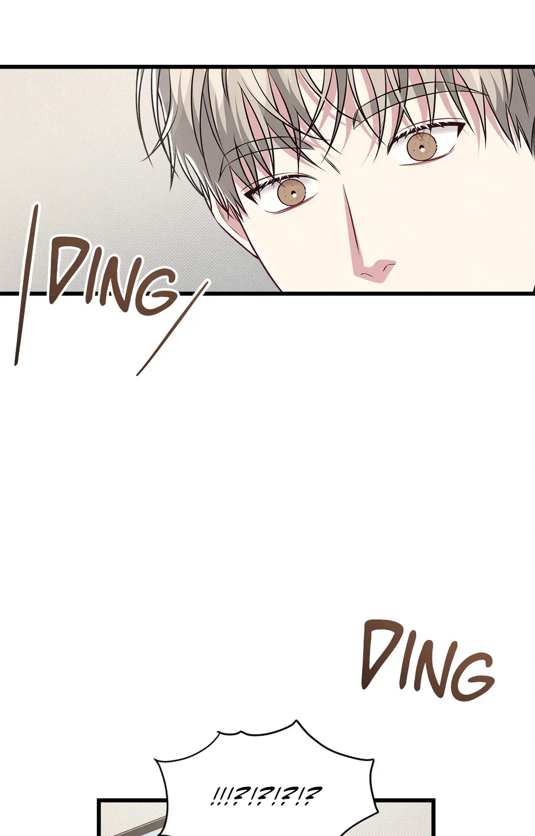 Between the Lines - Chapter 43 Page 17
