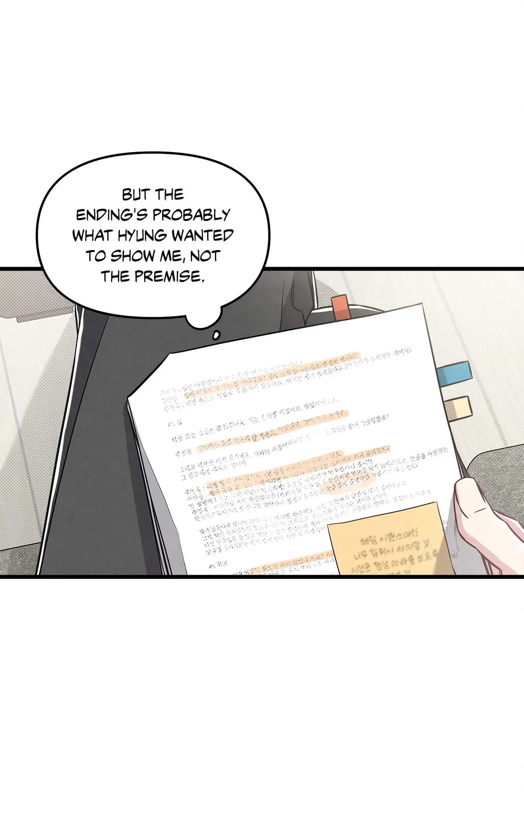 Between the Lines - Chapter 43 Page 37
