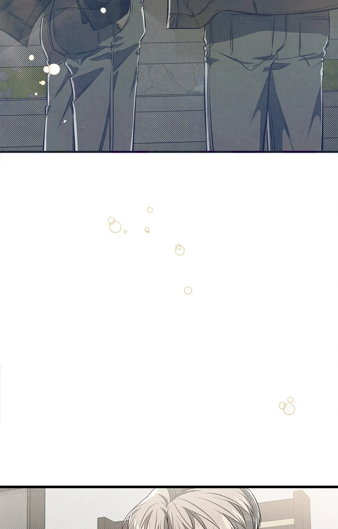 Between the Lines - Chapter 43 Page 42