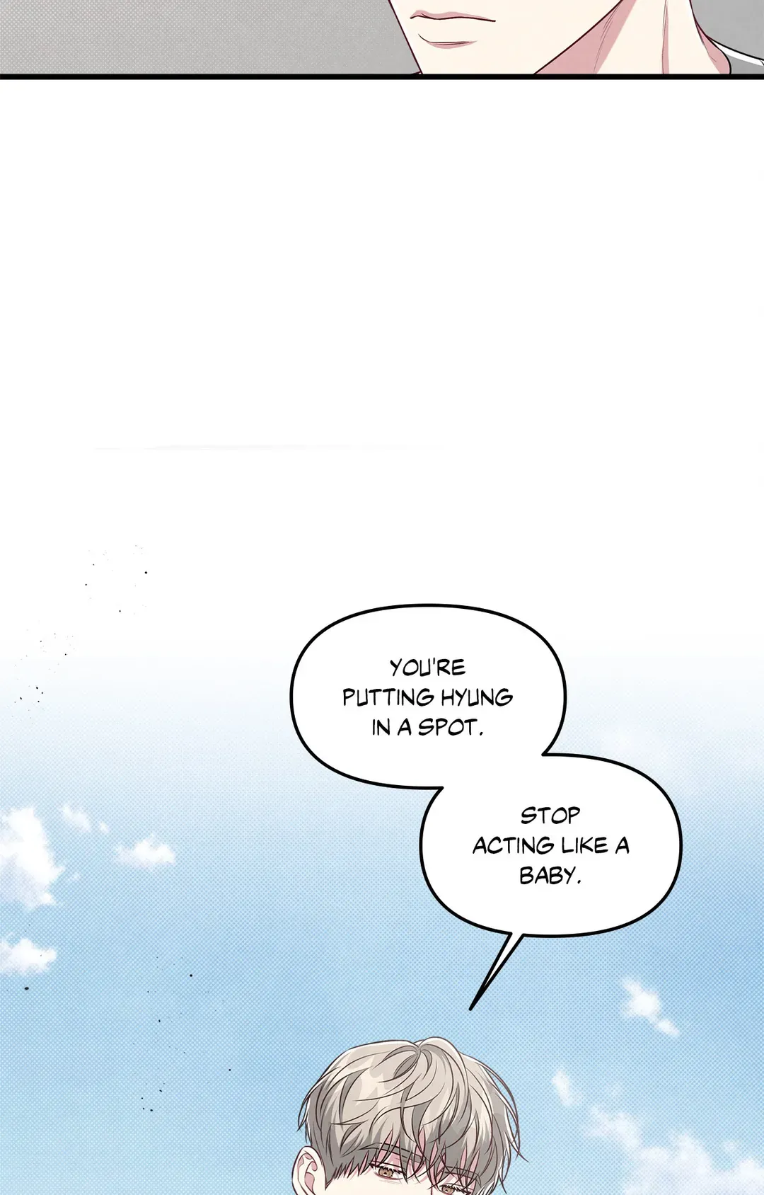Between the Lines - Chapter 43 Page 68