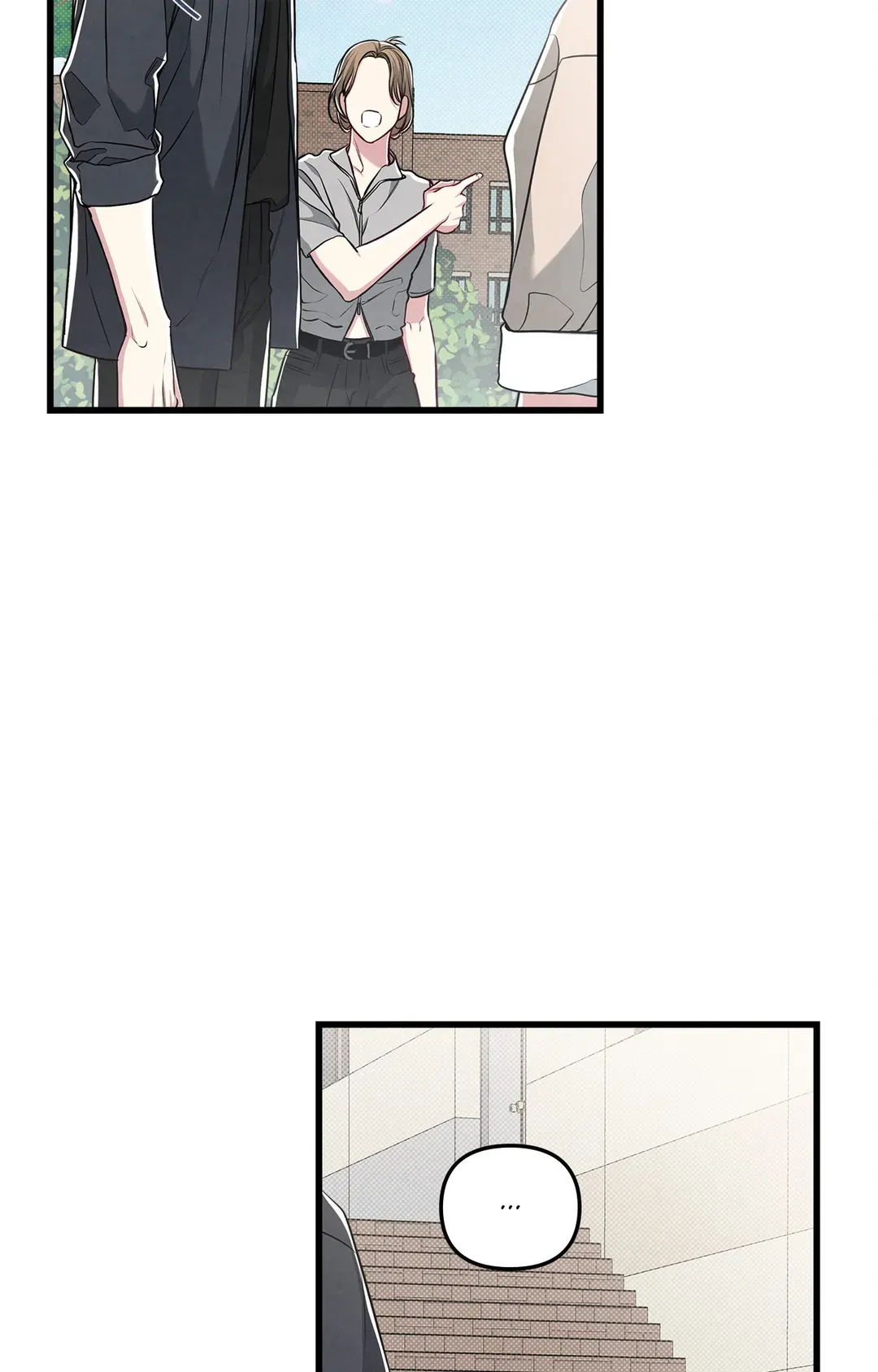 Between the Lines - Chapter 43 Page 72