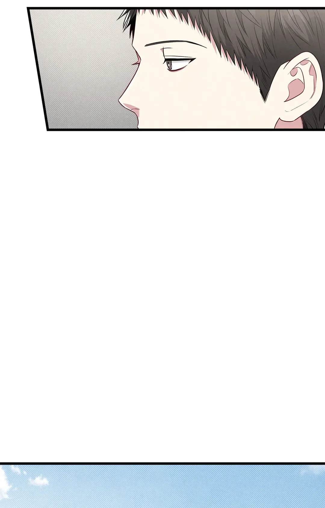 Between the Lines - Chapter 43 Page 75