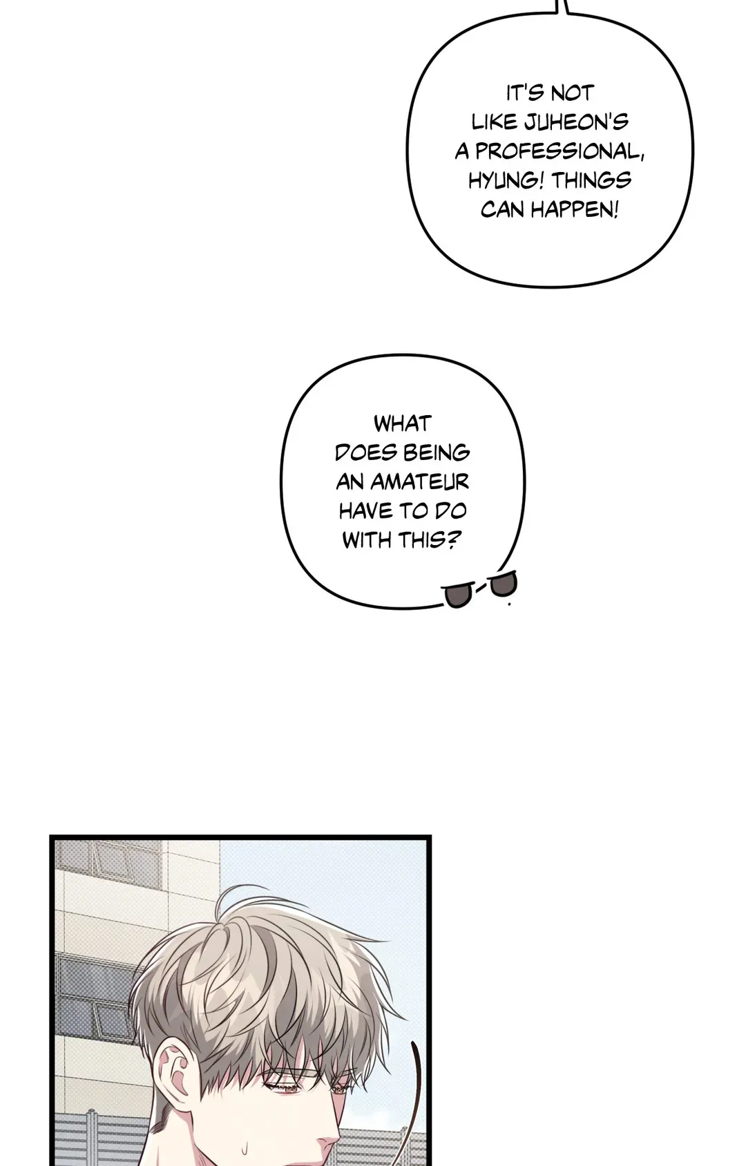 Between the Lines - Chapter 44 Page 18