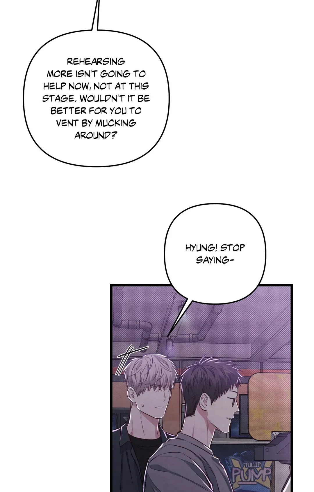 Between the Lines - Chapter 44 Page 69