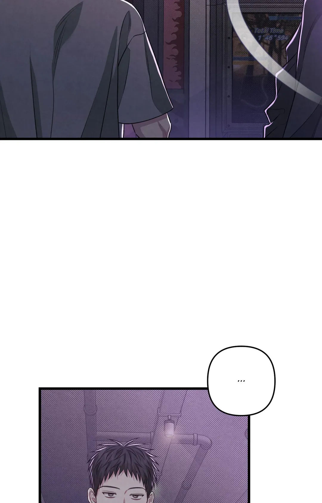 Between the Lines - Chapter 44 Page 72