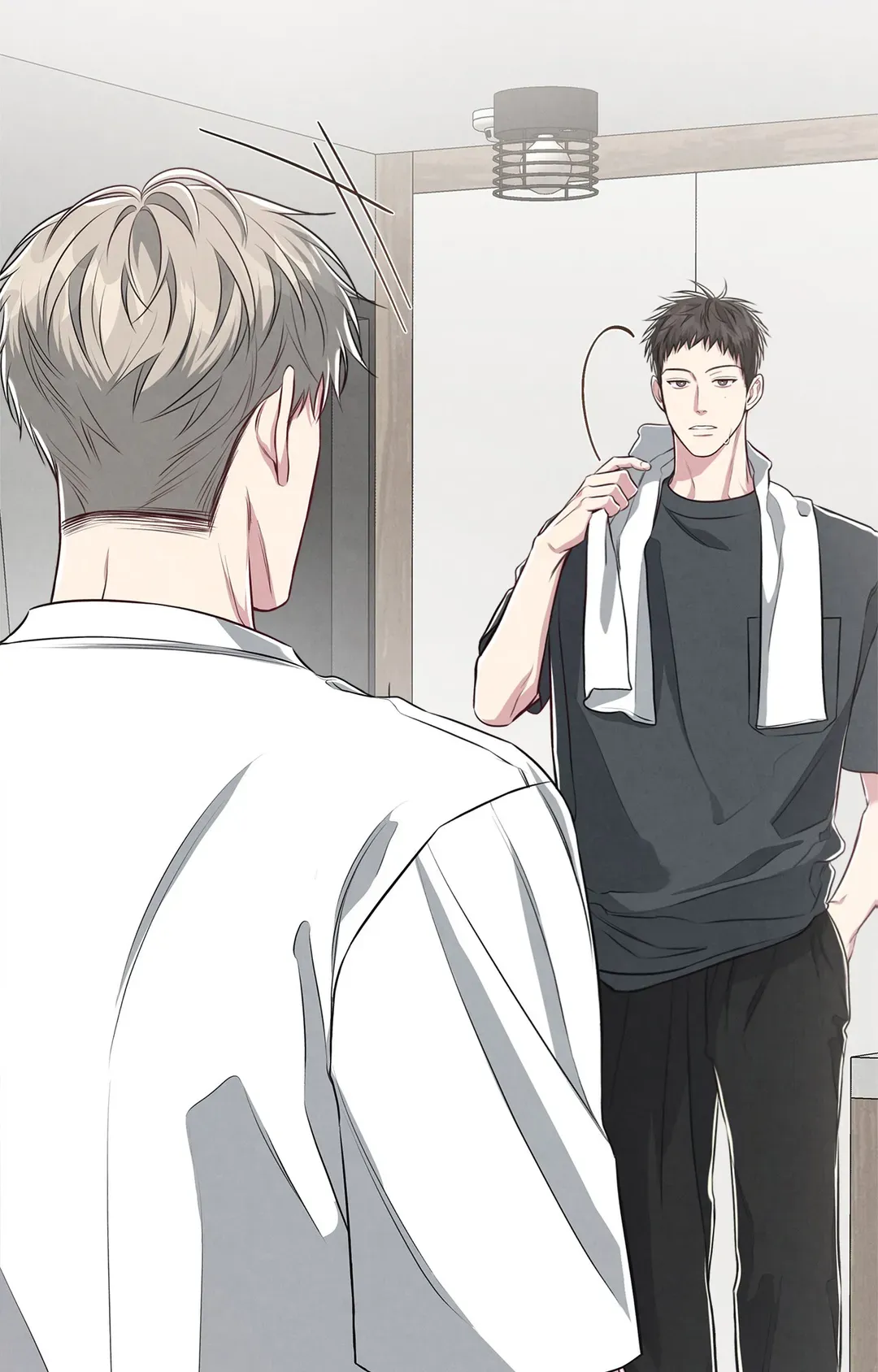 Between the Lines - Chapter 45 Page 67