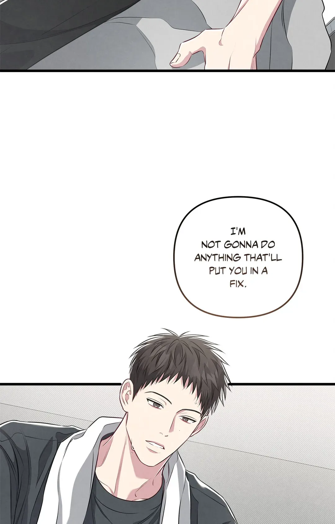 Between the Lines - Chapter 45 Page 72