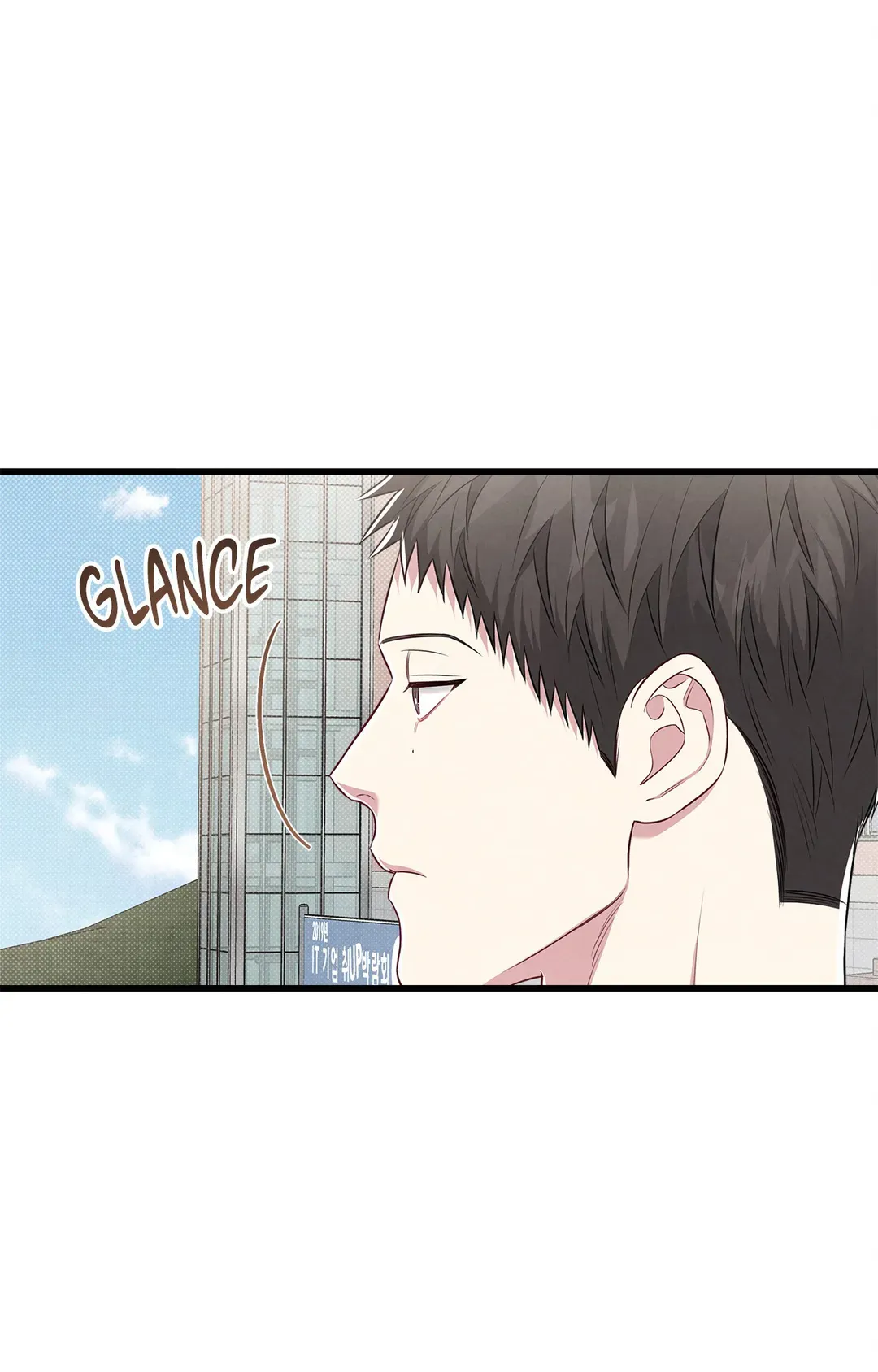 Between the Lines - Chapter 46 Page 44