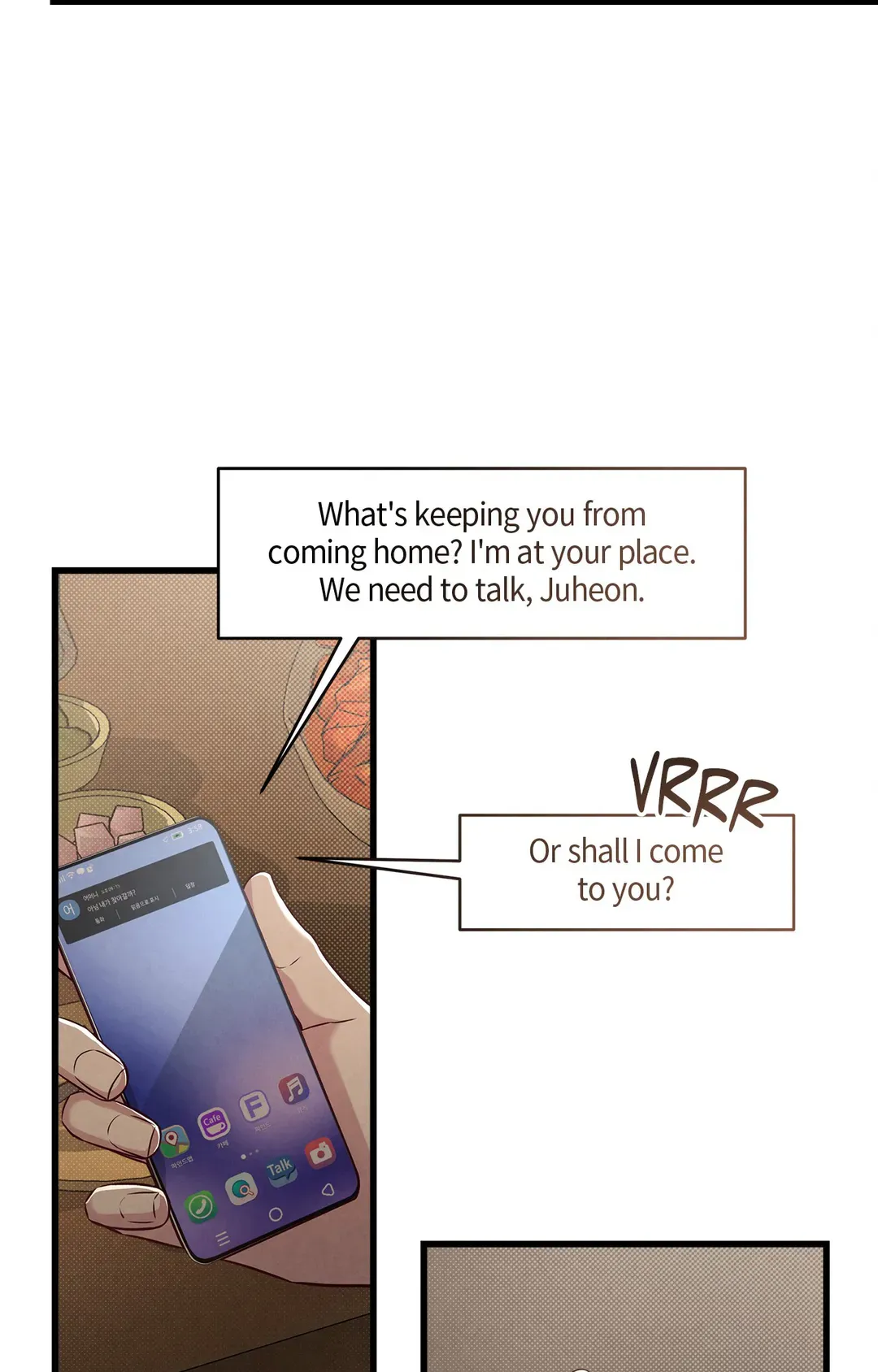 Between the Lines - Chapter 47 Page 16