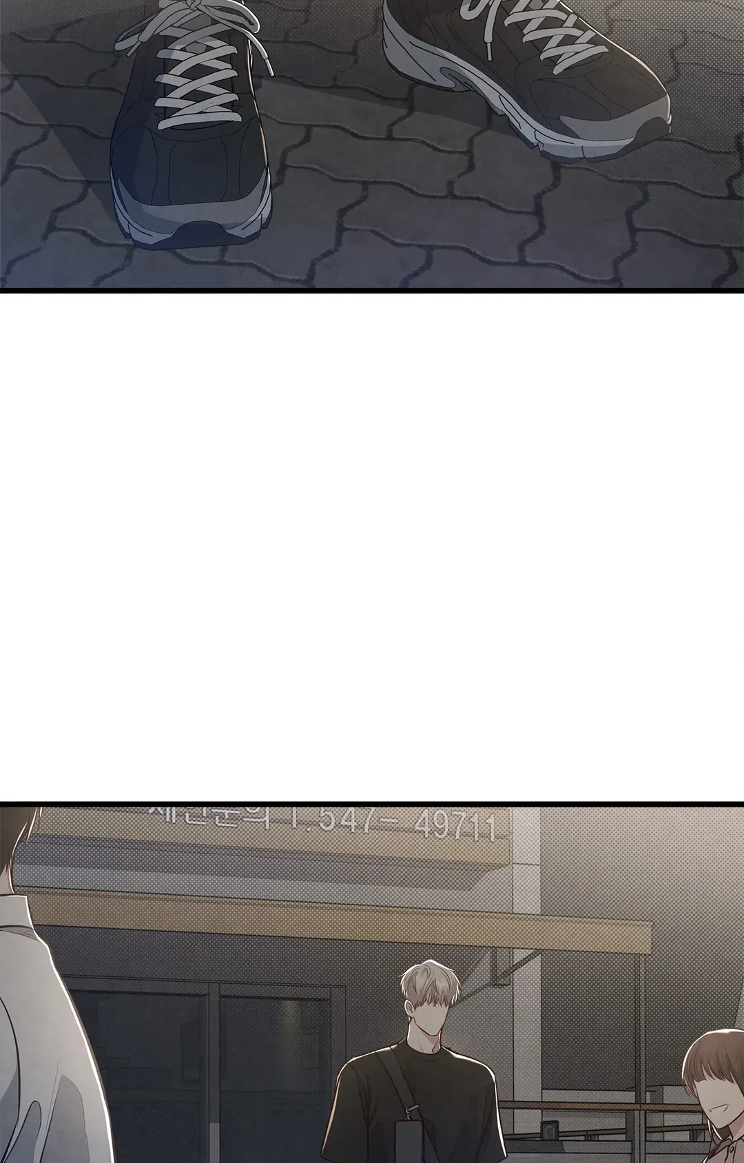 Between the Lines - Chapter 47 Page 26